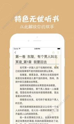 天博TB官网下载链接